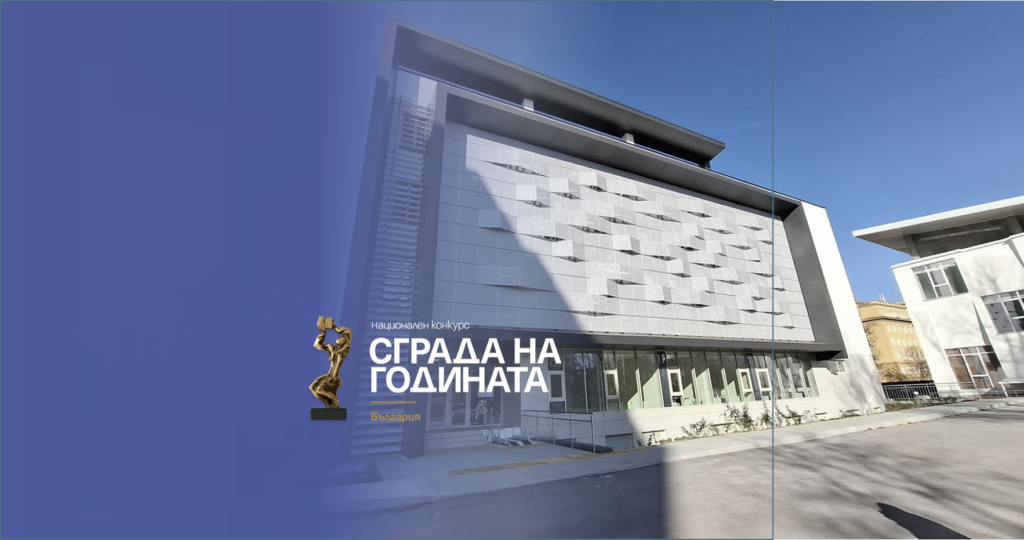 Центърът за компетентност „Чисти технологии за устойчива околна среда – води, отпадъци, енергия за кръгова икономика“